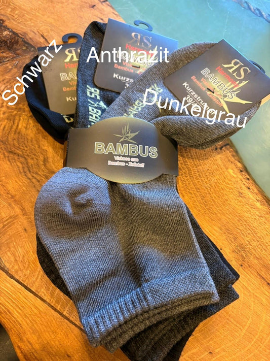 RS Harmony atmungsaktive, antibakterielle Bambus Kurzstrümpfe