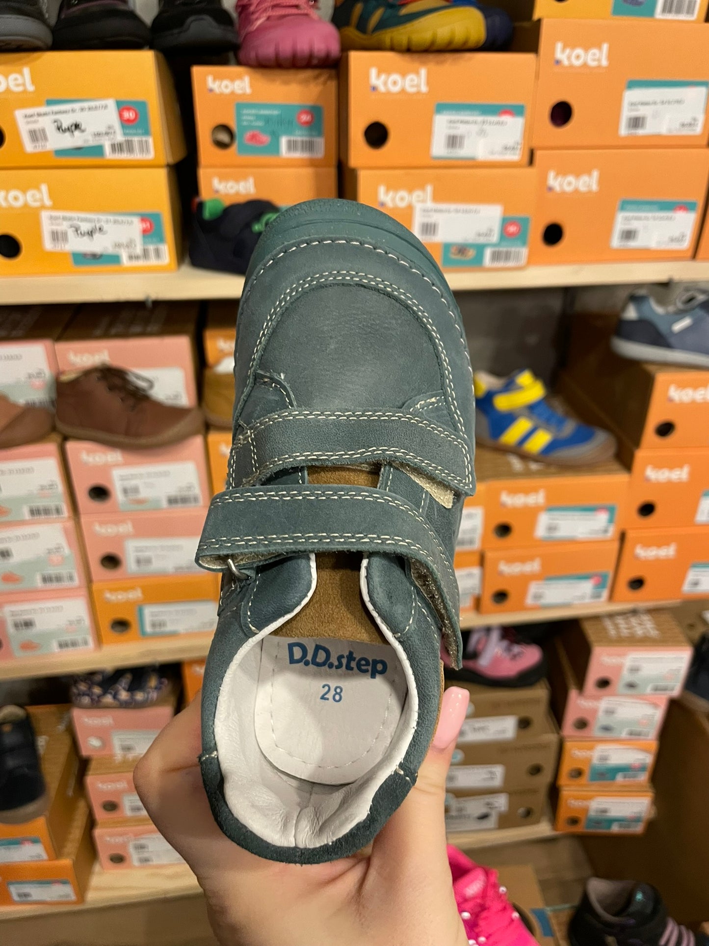 D.D. Step Emerald MidCut  (S063-41377M)